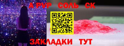 экстази Краснодар