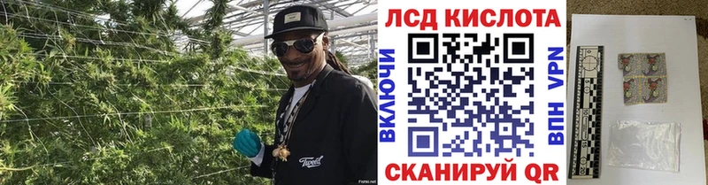 Марки N-bome 1,8мг  Россошь 