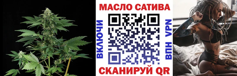Дистиллят ТГК концентрат  Россошь 