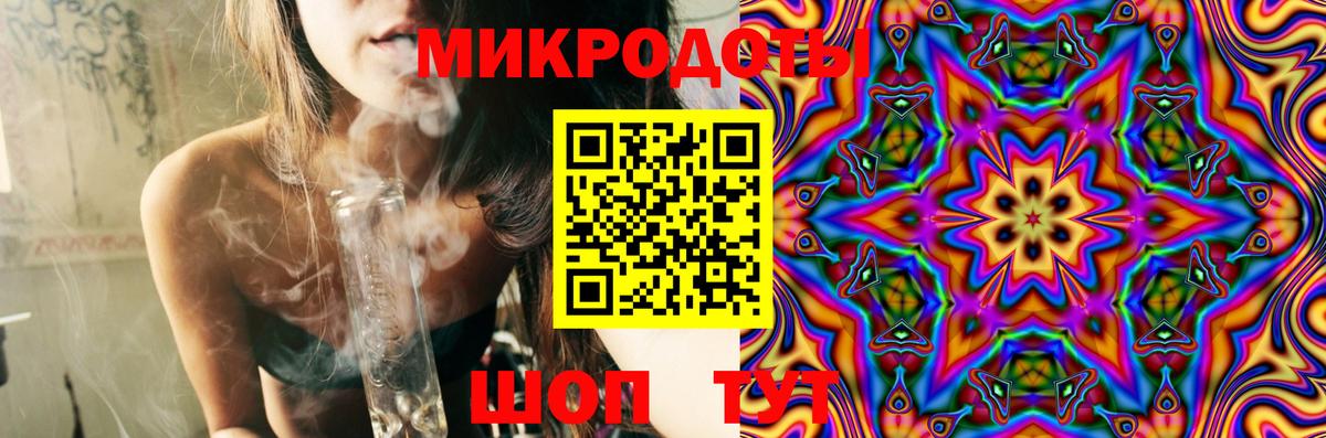 Галлюциногенные грибы Psilocybine cubensis Россошь